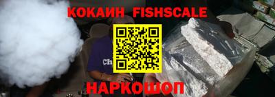 скорость Брянск