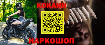 скорость Брянск