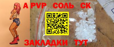 скорость Брянск