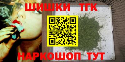 скорость Брянск