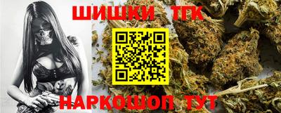 кокаин колумбия Белорецк