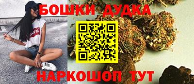 COCAINE Белореченск
