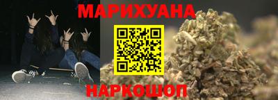 кокаин колумбия Белорецк
