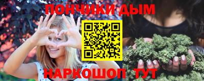 скорость Брянск