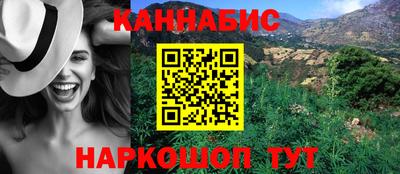 скорость Брянск