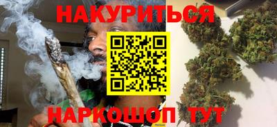 скорость Брянск