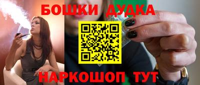 скорость Брянск