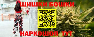 скорость Брянск