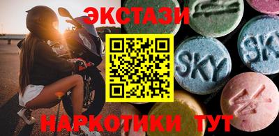 бошки Боровичи