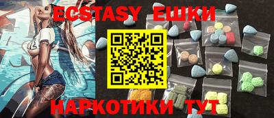 скорость Брянск
