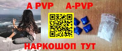 скорость Брянск