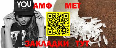 бошки Боровичи
