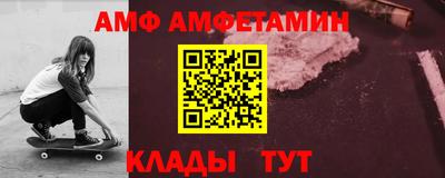 бошки Боровичи