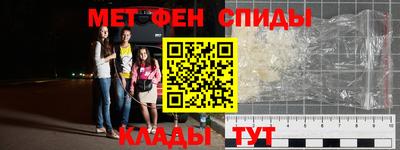 трава Бердск