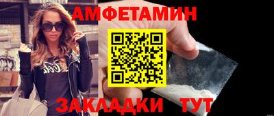 скорость Брянск
