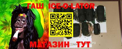 скорость Брянск