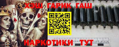 бошки Боровичи