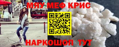 бошки Боровичи